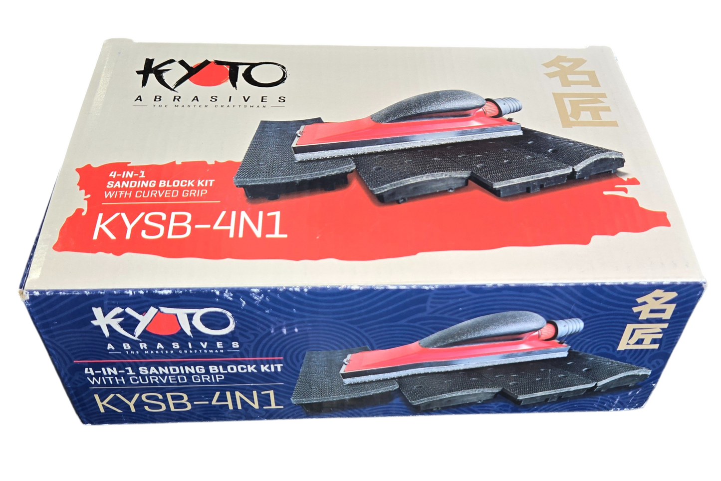 Kyoto Curved Grip Vacuum Sanding Block Set Plastic 70MM X 198MM